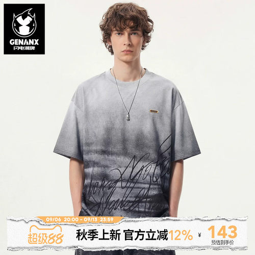 GENANX闪电潮牌街头短袖T恤2026年夏季新款渐变涂鸦数码印花上衣