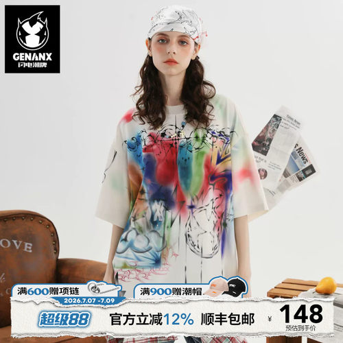 GENANX闪电潮牌涂鸦T恤张晋同款