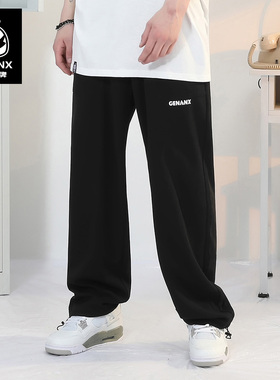 GENANX闪电潮牌运动裤男罗纹松紧带秋季新款简约百搭卫裤男时尚潮
