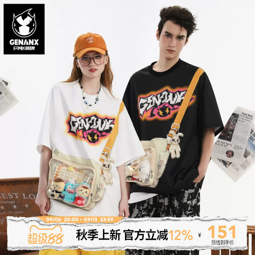 GENANX闪电潮牌夏季T恤男痛包创意设计痛衣学生短袖上衣卓沅同款