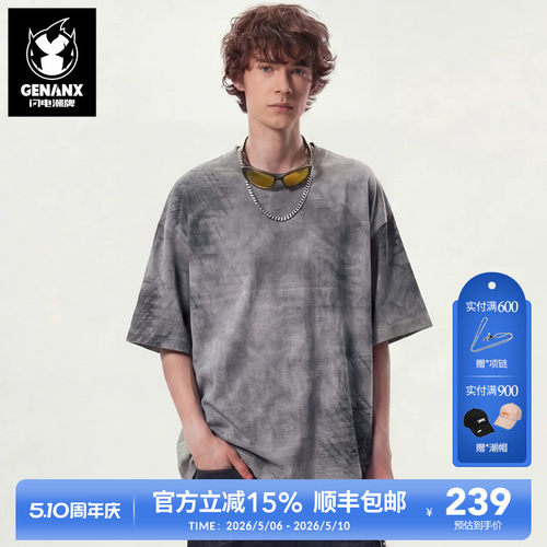 GENANX闪电潮牌dirtyfit水洗做旧烫钻T恤2026年夏季新款宽松上衣