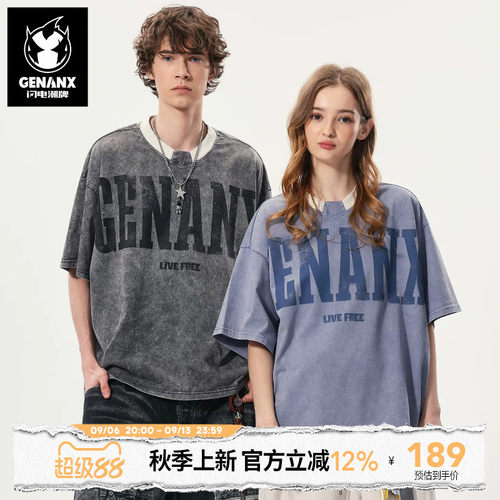 GENANX闪电潮牌纯棉双纱球衣V领T恤2026夏季新款印花情侣短袖上衣