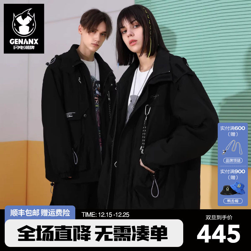 GENANX闪电潮牌冬季新款情侣棉衣