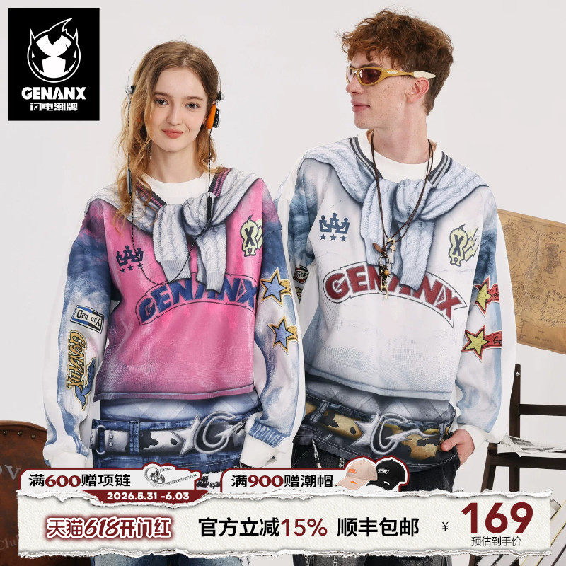GENANX闪电潮牌2025秋季新款趣味叠穿印花宽松慵懒情侣落肩袖卫衣