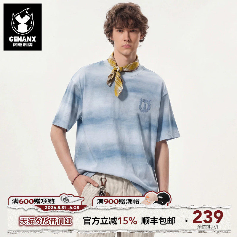 GENANX闪电潮牌蓝白渐变毛线绣2026年夏季新款T恤设计感短袖上衣