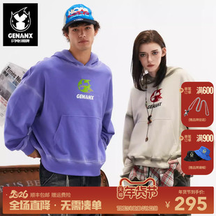 GENANX闪电潮牌多巴胺情侣连帽短款卫衣休闲喷绘上衣杨博文同款