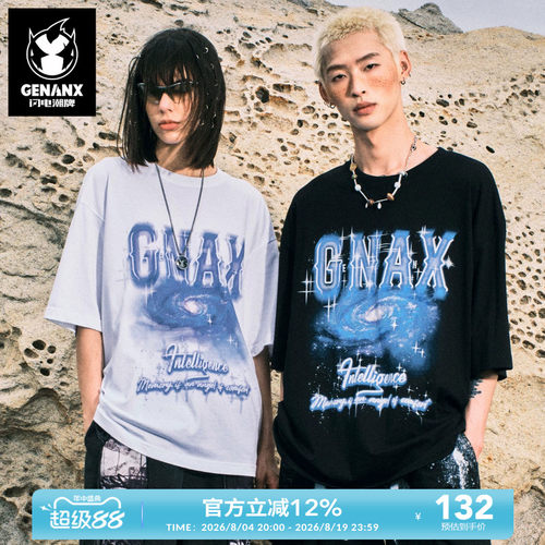GENANX闪电潮牌夏季T恤左航同款
