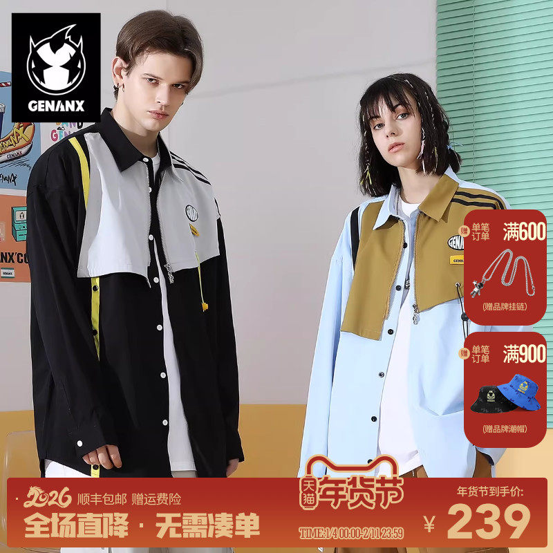 GENANX闪电潮牌衬衫外套男女款情侣装春秋季长袖衬衣开衫都兰同款,男装,衬衫,淘宝优惠券,粉丝福利购,淘宝优惠卷