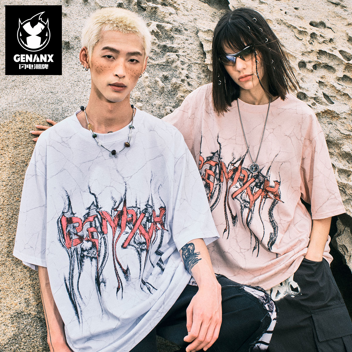 GENANX闪电潮牌T恤ONER灵超同款