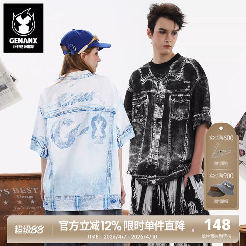 GENANX闪电潮牌2025夏季新款个性潮流印花落肩袖太空棉男短袖T恤