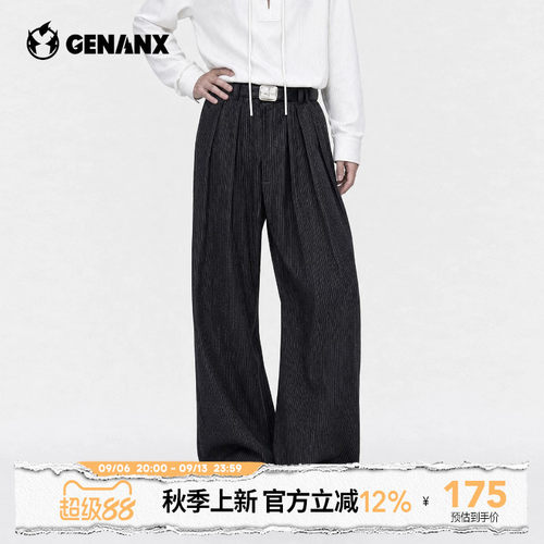 GENANX休闲裤男2026新宽松直筒中腰长裤纽扣拉链秋季通勤潮流裤子