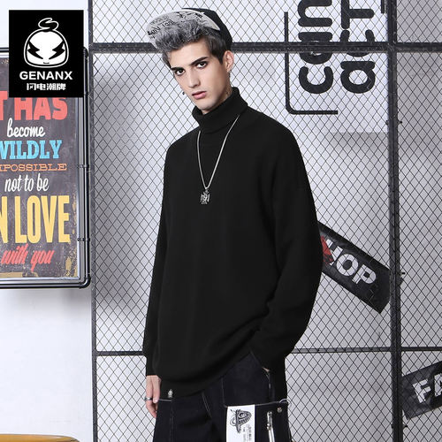 GENANX闪电潮牌黑色高领毛衣秋冬男女新款品牌白色打底衫洋气内搭