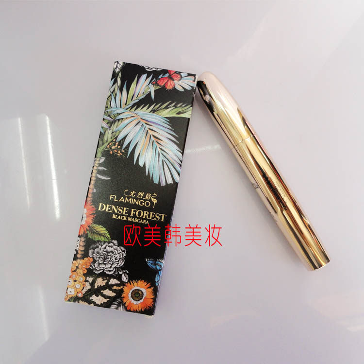 火烈鸟纤长保湿睫毛膏