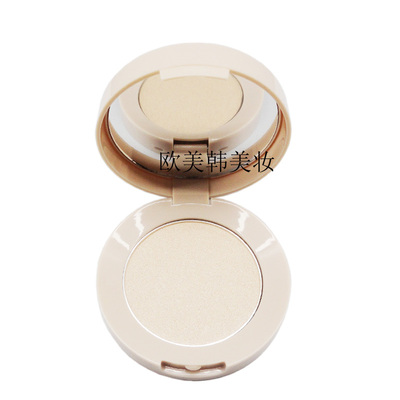 艾米尔闪耀高光粉饼高光修颜粉