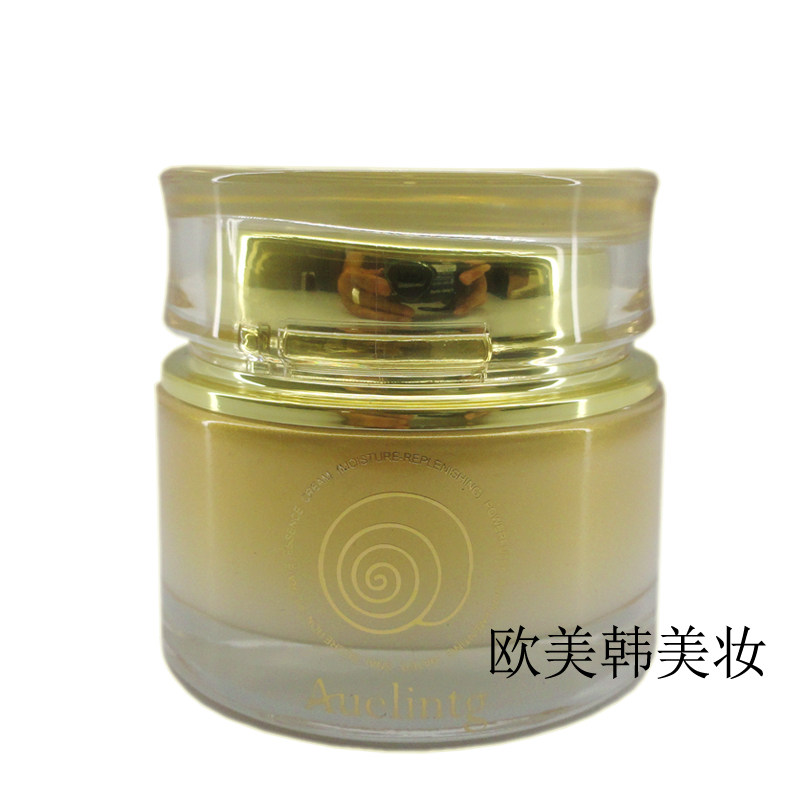雅莉婷粘液莹润滋养精华液面霜