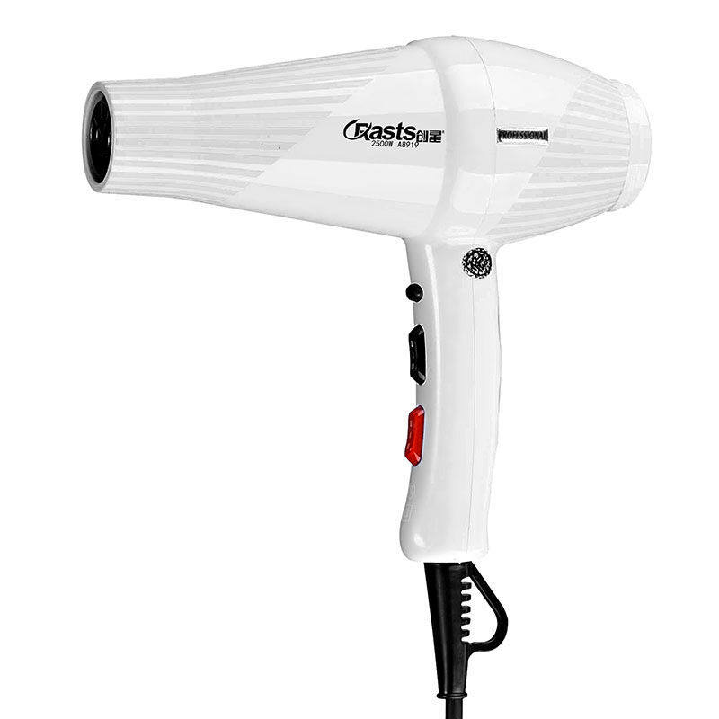 创星美发造型吹风筒 强风护发吹风机美发造型直发强风电吹风正品