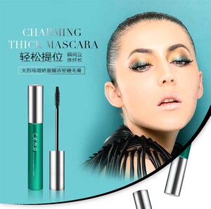 正品 火烈鸟增娇盈媚浓密睫毛膏 立体浓密不结块 防水防油不晕染