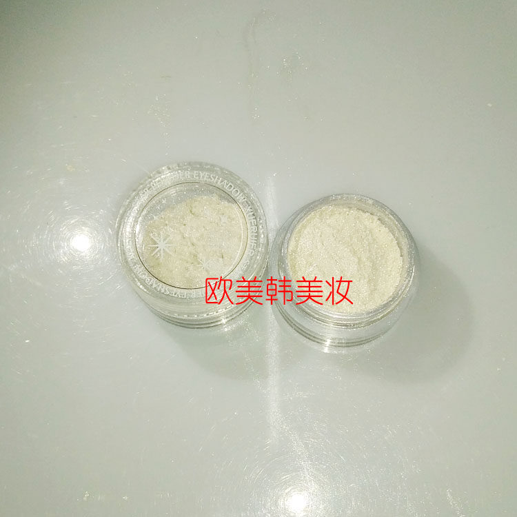 雪瑞儿璀璨亮彩眼影粉 纯白高光微珠光 眉部眼部鼻部提亮提高腮红