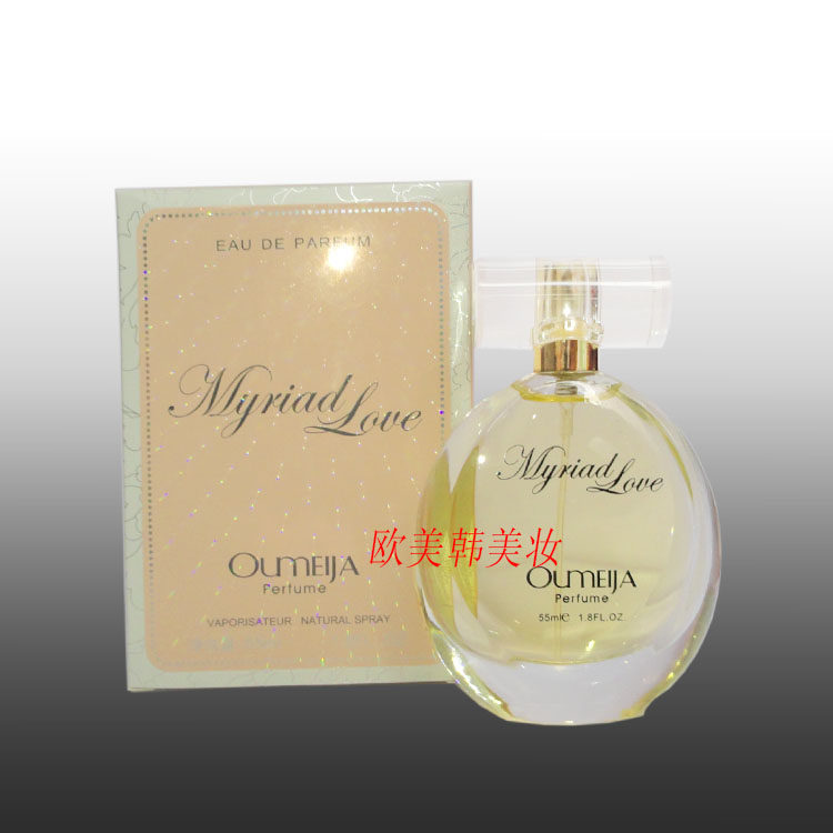 欧美佳万千宠爱香水 清淡好闻香味女士清新悦心香水香体喷雾正品