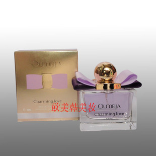 欧美佳迷人的爱香水 持久留香清淡香味纯正女士香水 纯真香味正品
