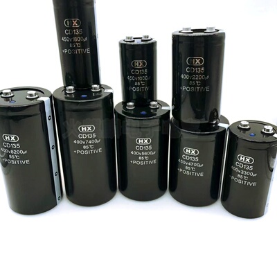 HX全新原装CD135 450V 400V3300UF 400V4700UF 400V5600UF 7400UF