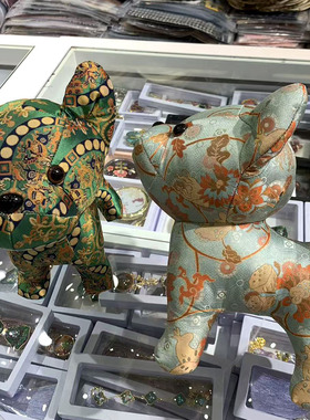 桑蚕丝宋锦小狗摆件新中式国风