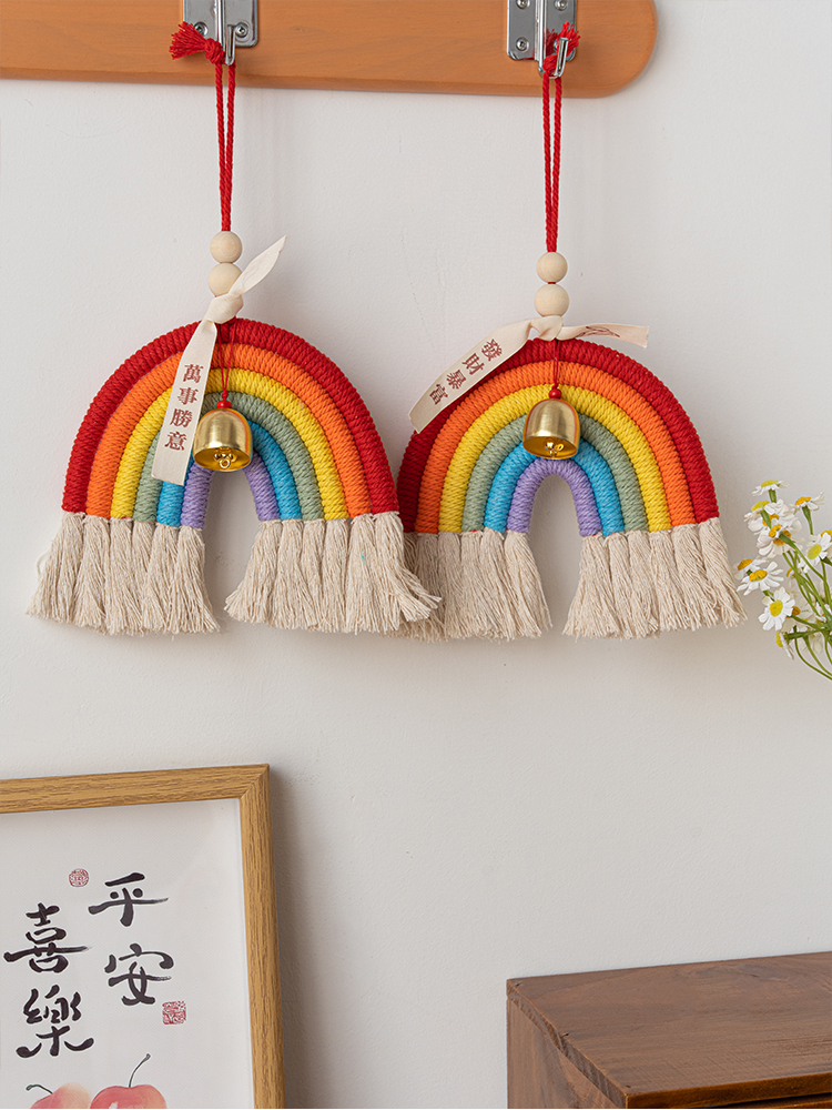 彩虹铃铛挂件送人礼物汽车挂饰