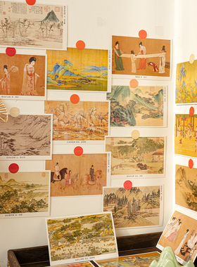 中国传世名画卡片墙贴明信片古风拍照道具贴纸班级文化墙布置贴画