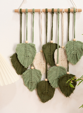绿色叶子编织挂毯macrame挂饰北欧风手工挂件客厅房间墙面装饰品