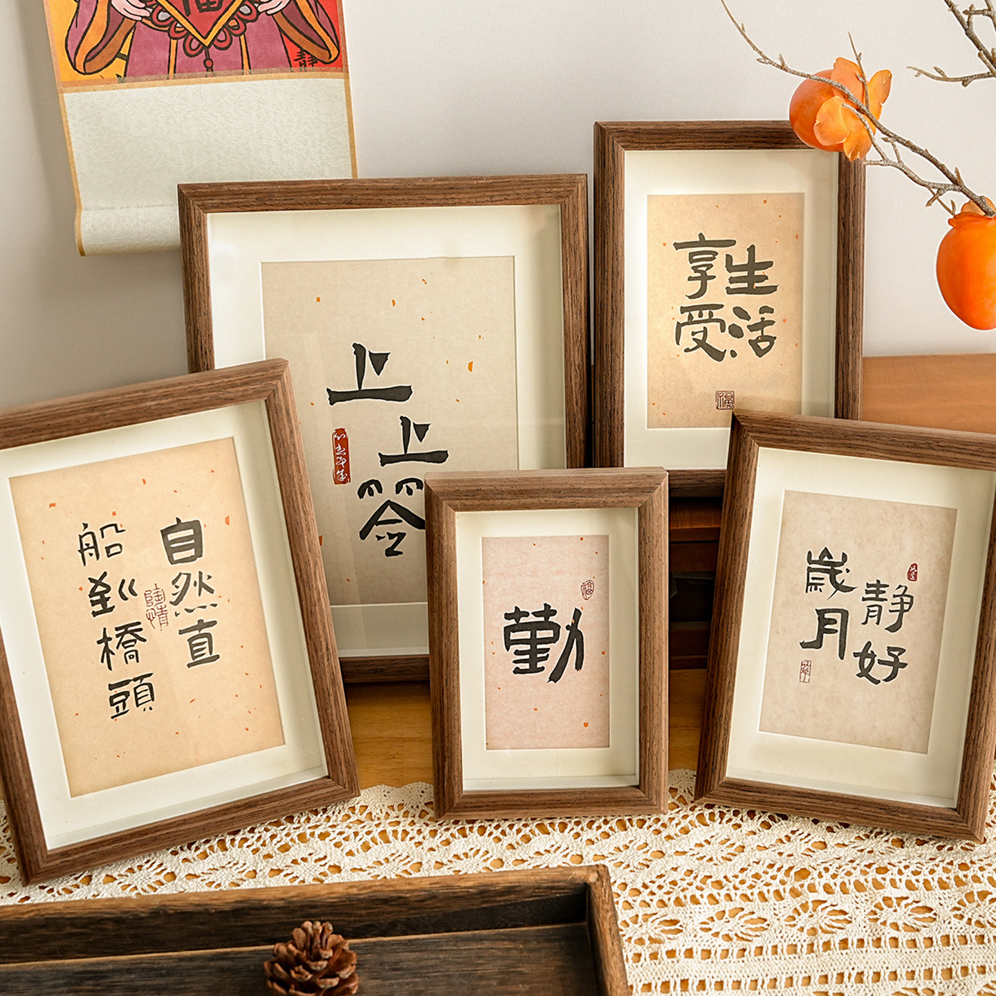 新中式国风书法文字相框摆件桌面装饰画框摆台中国风茶馆装饰古风,家居饰品,相框/画框,淘宝优惠券,粉丝福利购,淘宝优惠卷