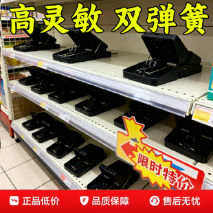老鼠夹子捕鼠器家用全自动超强力逮耗子夹大号捉鼠器抓鼠捕捉器
