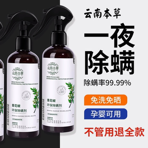创意居家居卧室客厅用品用具小百货家用大全生活实用日用品小物件