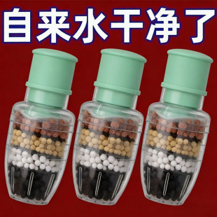 国产水龙头过滤器万能接口净水过滤器通用可旋转防溅花洒万向增压