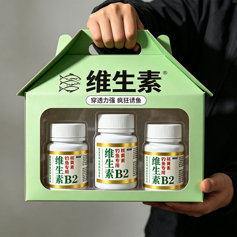 核黄素粉维生素b2钓鱼专用诱鱼剂诱食添加剂鲫鱼鲤鱼四季款鱼饵