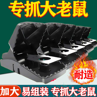 老鼠夹子新款高灵敏抓鼠捕鼠器家用全自动带齿强力捉耗子神器大