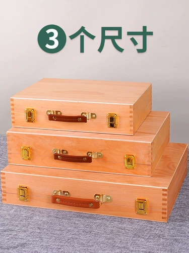 Boyixuan Materials Material