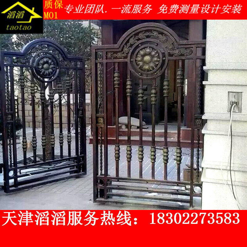 天津中欧式铁艺大门庭院门铁艺门别墅门铁门花园门户外镀锌电动门