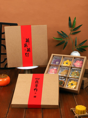 桃花酥中秋月饼金榜题名状元糕盒