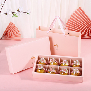 2024中秋节蛋黄酥包装盒80g抽屉式冰皮月饼礼盒4/6/8粒装桃花酥盒