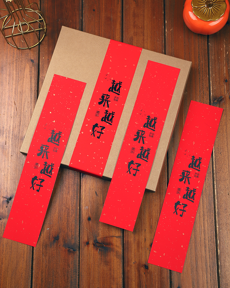 新款中秋烫金贴纸烘焙中式月饼蛋黄酥礼品盒包装饰不干胶现货logo