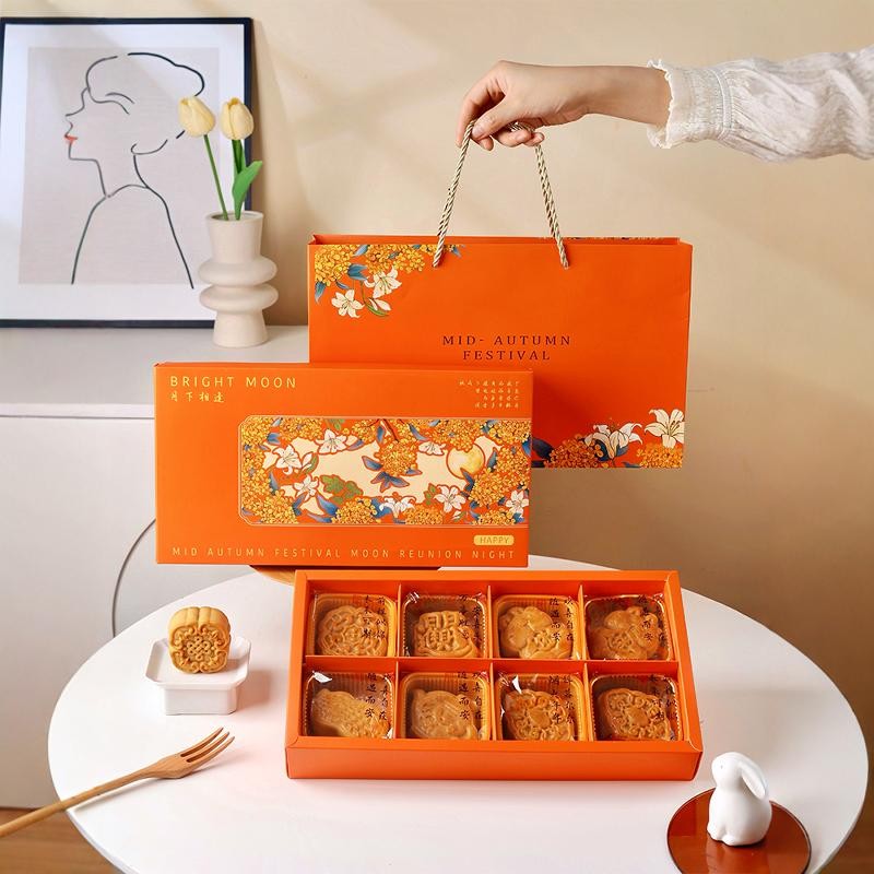 广式冰皮月饼蛋黄酥盒教师节礼盒