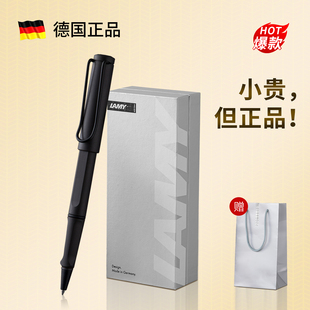 签字笔商务高档凌美LAMY宝珠笔领导专用男士高端定制高级礼盒礼物