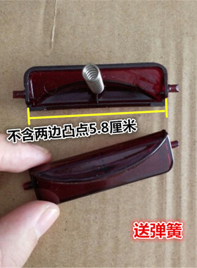 九阳电饭煲开关按钮配件开盖门扣按键钩杆上盖扣子智能电饭锅原装