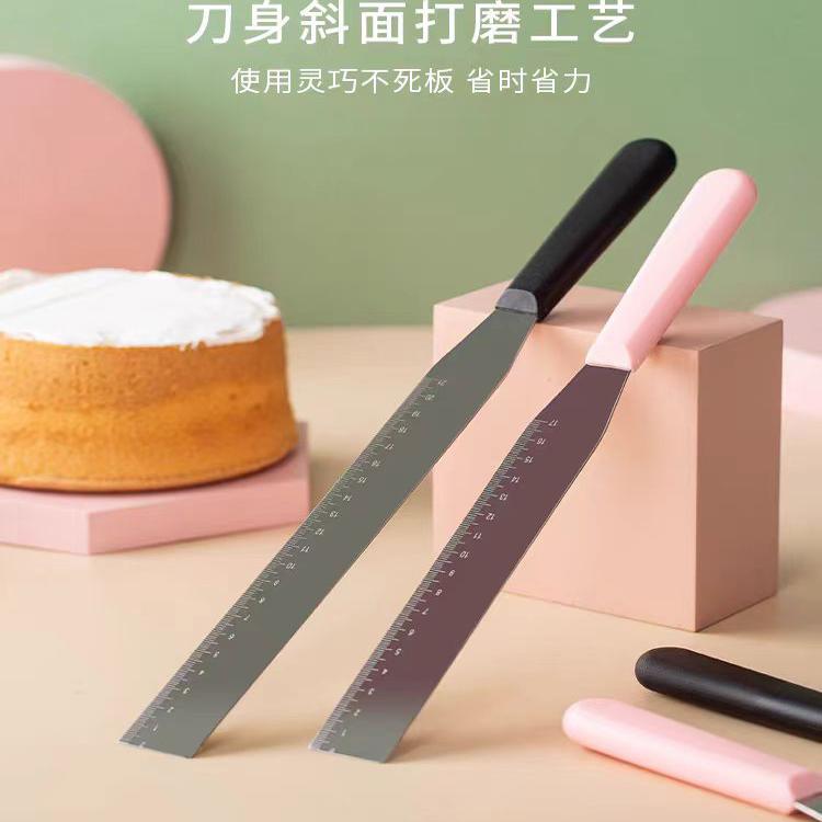蛋糕抹刀奶油裱花专用刀蛋糕直角刻度抹平刀8-10寸双色可选