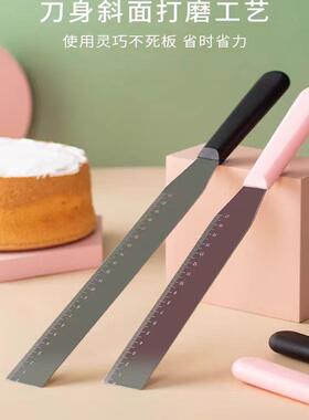 蛋糕抹刀奶油裱花专用刀蛋糕直角刻度抹平刀8-10寸双色可选