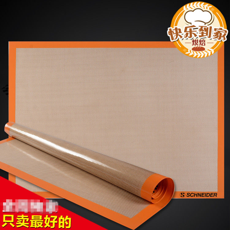 多功能大号铂金硅胶垫加厚防滑不沾垫烤箱垫 马卡龙垫 揉面垫子