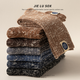 男士秋冬粗线针织日系花线复古布标潮流纯棉麻线工装靴中筒长袜