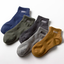 男士袜子中筒袜棉质吸汗短筒 星期春秋ins潮四季运动透气纯色短袜