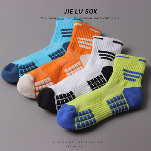 彩色运动毛巾底中筒袜子秋冬加厚吸汗透气按摩底减震跑步羽毛球袜