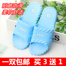 Pantoufles enfants en autre pour printemps - semelle caoutchouc antidérapant - Ref 1003729 Image 14